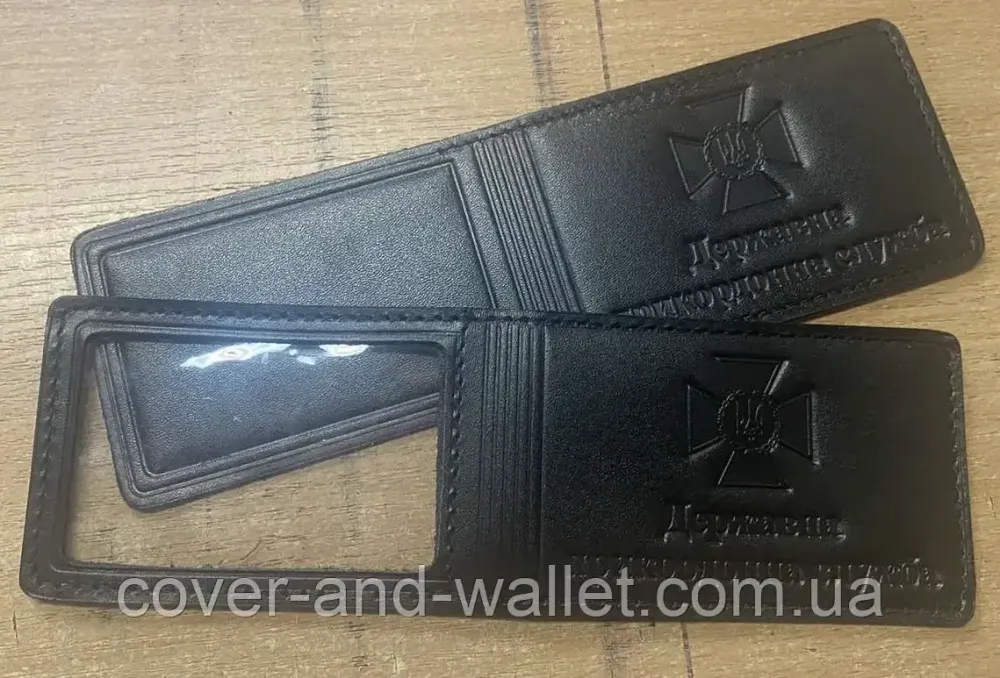 Обкладинка на нове посвідчення Державна прикордонна служба чорного кольору Київ - фото 4