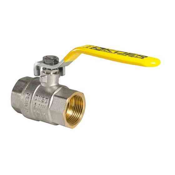 Кран кульовий KOER KR.214.G - 3/4" FF ГГВ YELLOW, ручка "важіль" жовта (KR0113)   ( 27958 ) Харків