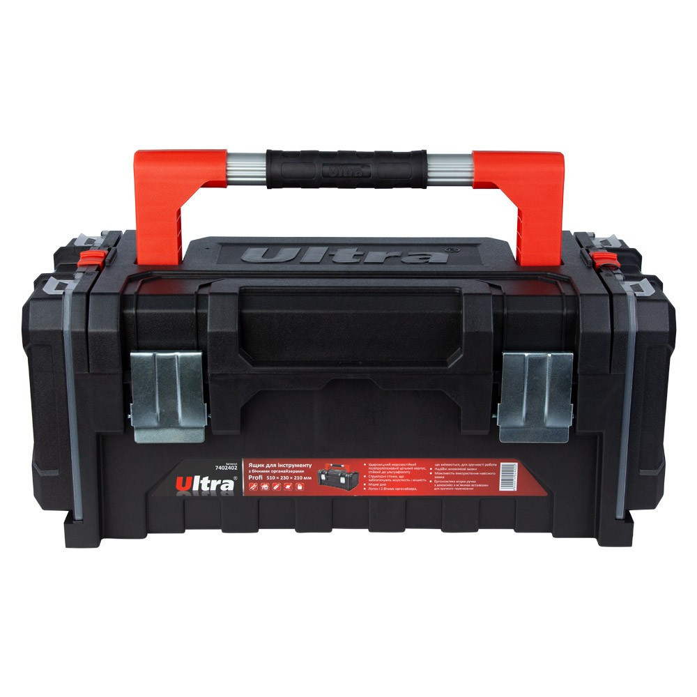 Ящик для инструмента металлические замки боковые органайзеры Profi 510×230×210мм ULTRA (7402402) Киев - изображение 2