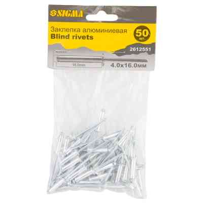 Заклепки Sigma алюмінієві Standard 4.0x16мм 50шт (2612551) Вінниця