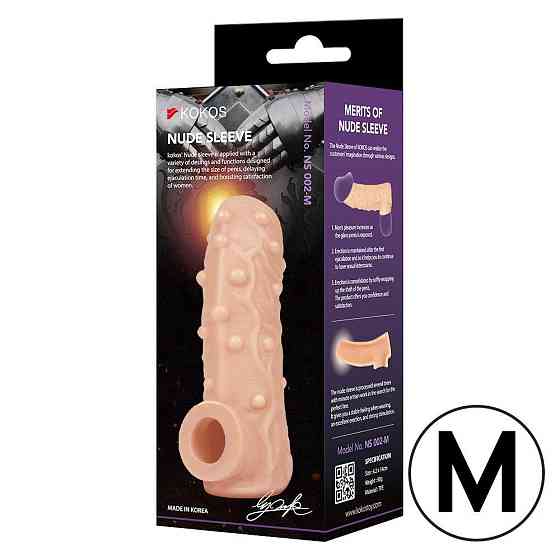 Насадка на член Kokos Nude Sleeve NS 002 M Sex Aura Киев