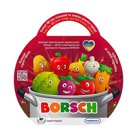 Стретч-іграшка у вигляді овочу – Borsch Дніпро