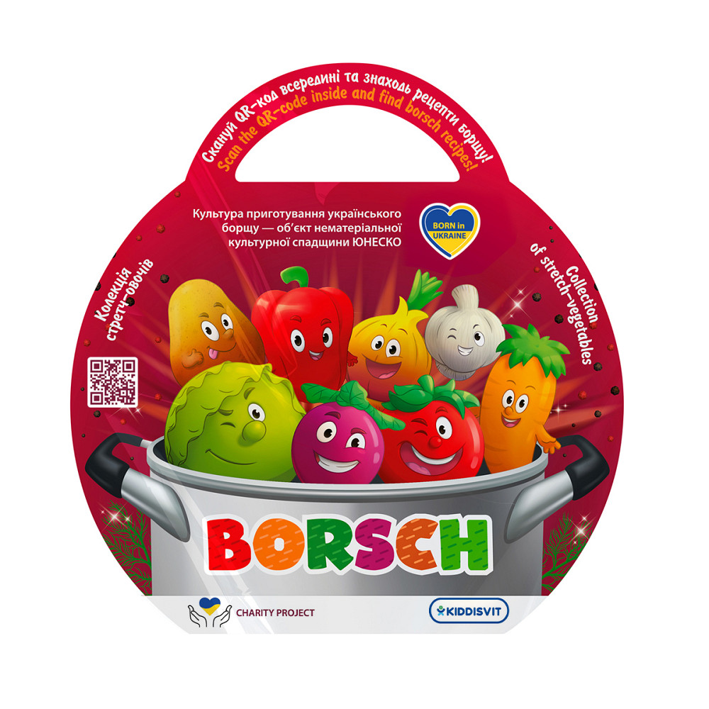 Стретч-іграшка у вигляді овочу – Borsch Дніпро - фото 1
