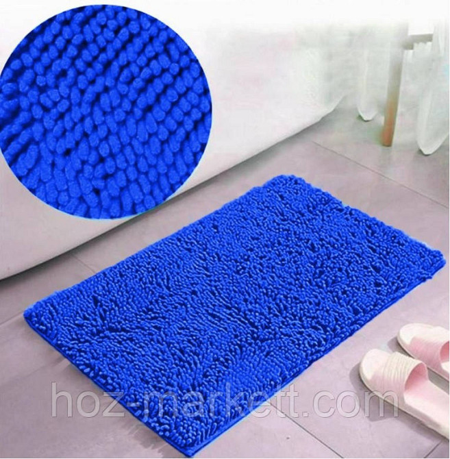 Коврики для ванной и туалета набор ковриков синий 80 х 50 см и 50 х 40 см Харьков - изображение 4