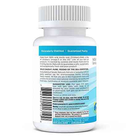 Рыбий жир для детей (Children's DHA) 180 капсул со вкусом клубники Київ