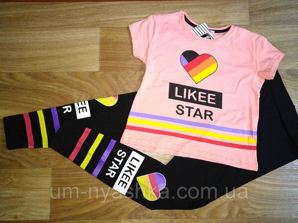 Подростковый костюм 