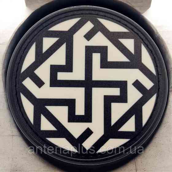 Оберег Велес Валькирия патч / шеврон Киев