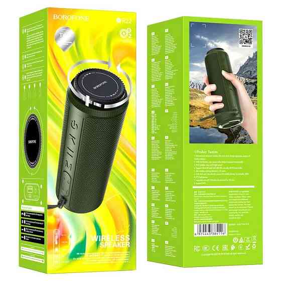 Портативна колонка BOROFONE BR22 sports wireless speaker Dark Green Киев