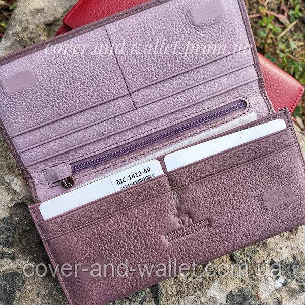 Світло рожевий горизонтальний жіночий гаманець на магнітах MC 1412 Київ - фото 9