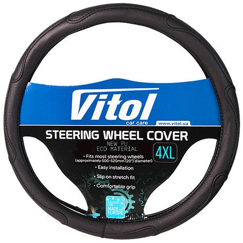 Чохол на кермо 16556-10 B XXXXL чорний Харків - фото 1