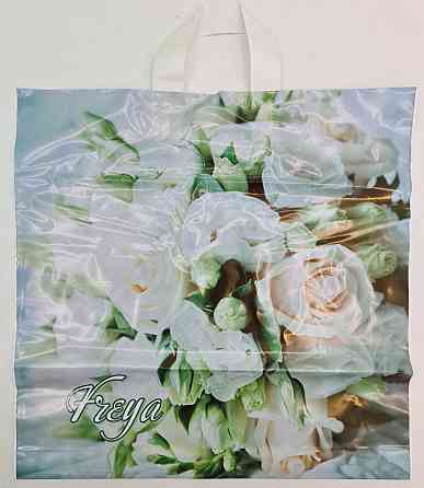 Пакет средний, плотный, ламинированный с петлевой ручкой