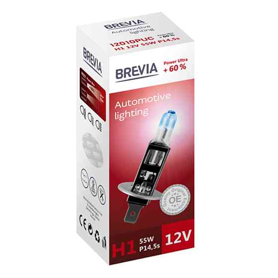 Галогенова лампа Brevia H1 12V 55W P14.5s Power Ultra +60% CP Киев