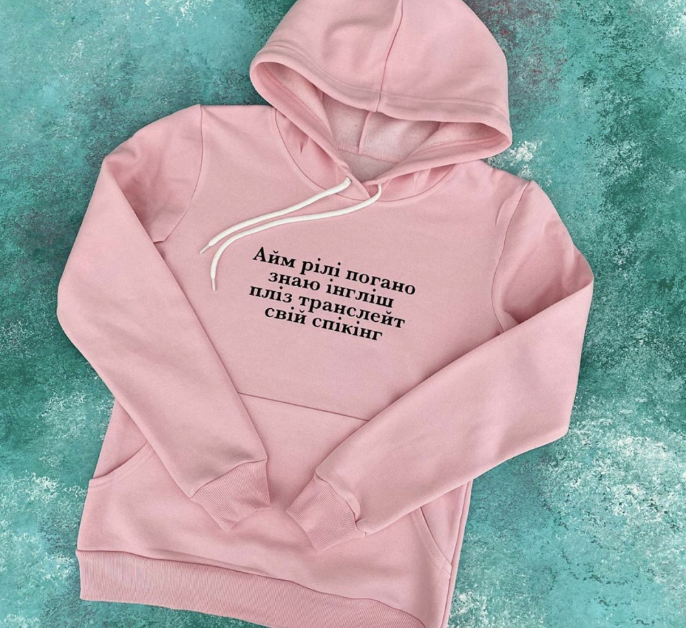 Женский худи с  капюшоном .100% хлопок - май инглиш из вери бед ! Черновцы - изображение 1