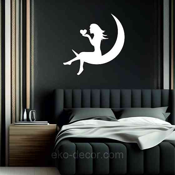 Декоративне настінне 3D Панно «Дівчина на місяць», Декор на стіну з об'ємом Київ