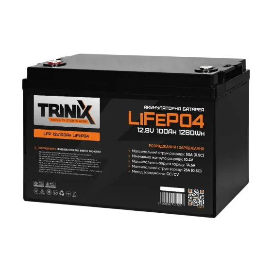 Акумуляторна батарея літій-залізо-фосфатна 12В 100А*год Trinix LFP 12V100Ah LiFePO4 (44-00001) Киев