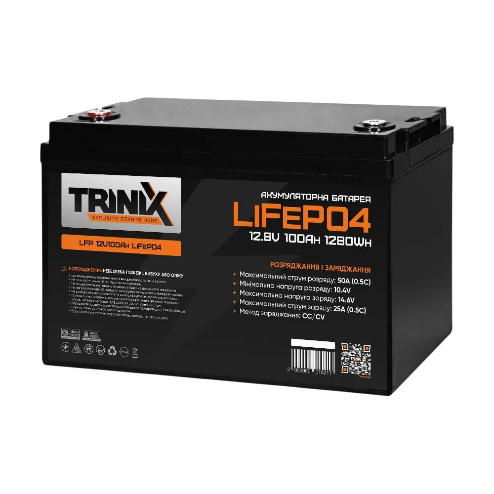 Акумуляторна батарея літій-залізо-фосфатна 12В 100А*год Trinix LFP 12V100Ah LiFePO4 (44-00001) Київ - фото 1