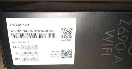 ТОП! MSI PRO Z690-A WIFI | DDR5 | LGA 1700 | Материнская плата | Intel. Київ