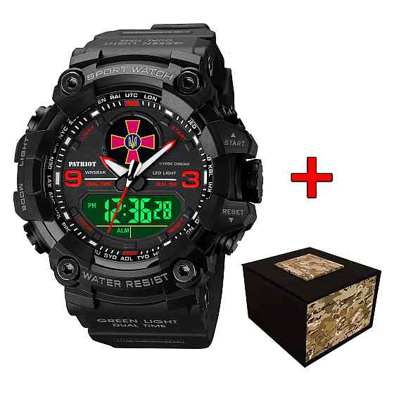 Patriot 001RDZSU ЗСУ Чорні з червоним + Коробка. SBR Київ