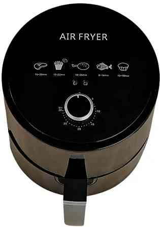 Без олійна фритюрниця зі знімною чашею. Київ