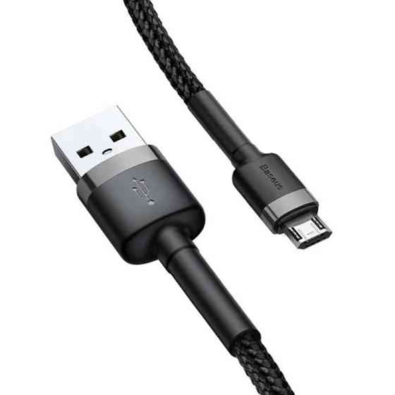 Кабель Baseus Cafule Cable USB For Micro 2.4A 1m Gray+Black Киев