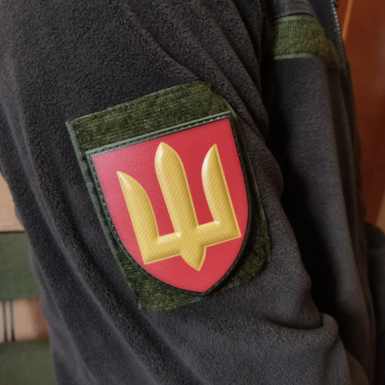 Патч / шеврон ЗСУ Ракетні війська та артилерія Запоріжжя