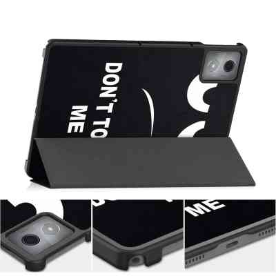 Чехол для планшета BeCover Smart Case Lenovo Tab K11 Plus TB-352F 11.45" Don''t Touch (711855) Винница