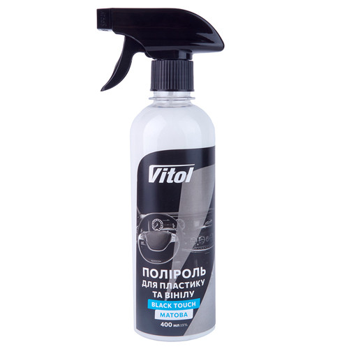 Полироль для пластика и винила Vitol матовая 400мл Black Touch Львов - изображение 1