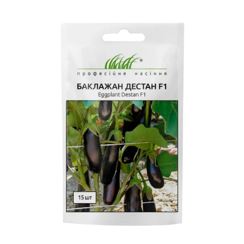 Баклажан Дестан F1 циліндричний 15шт Професійне насіння Житомир - изображение 1