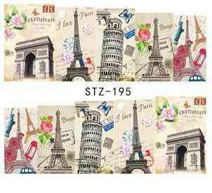 Наклейки для ногтей STZ-195 Киев