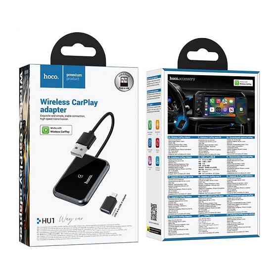 Адаптер HOCO HU1 для беспроводного CarPlay в авто серый Киев