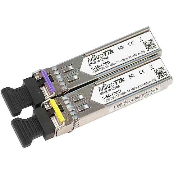 Модуль SFP MikroTik S-4554LC80D пара (1.25G Single Mode, LC, до 80км) ( 12503 ) Харків