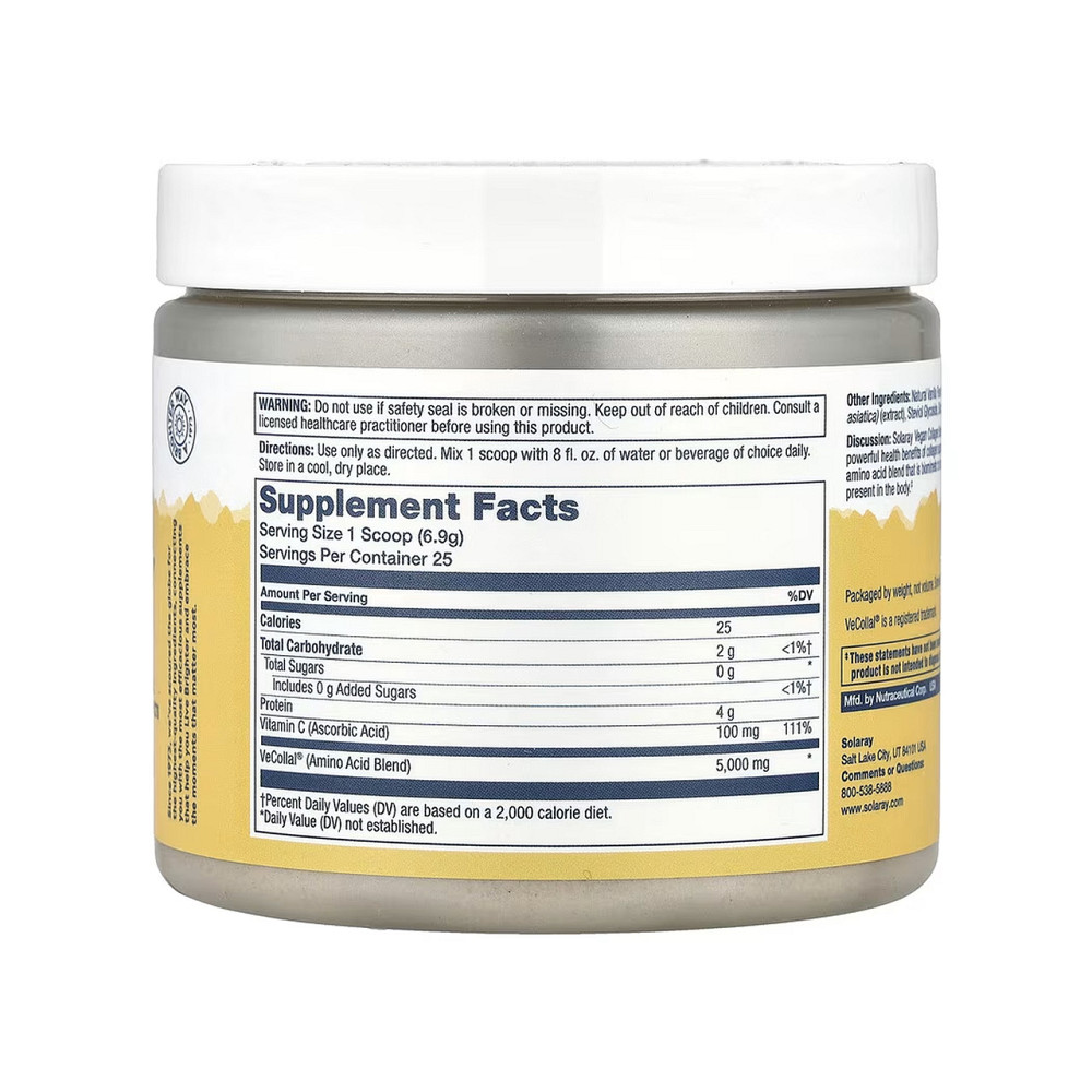 Колаген для веганів Solaray Vegan Collagen Booster 173г ваніль Київ - фото 2