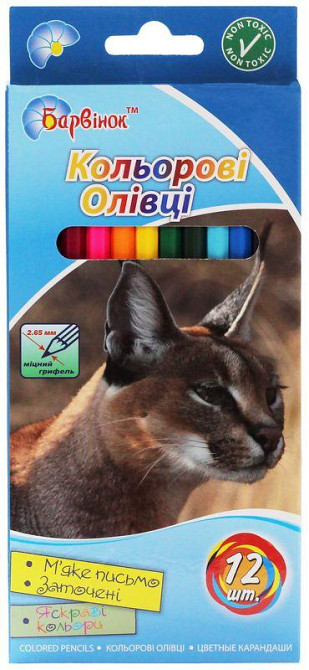 Олівці кольорові 12 кол. 