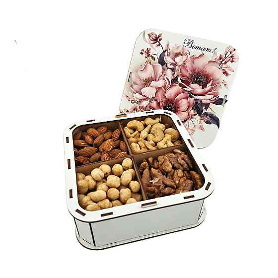 Подарочный набор орехов No247 на День Рождения, 8 марта, День Влюбленных для учителя, подруги, коллег, маме, сестре, любимой. Одесса