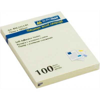 Папір для нотаток Buromax with adhesive layer 76x102мм, 100sheets, yellow (BM.2313-01) Вінниця - фото 2