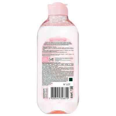 Мицеллярная вода Garnier Skin Naturals с розовой водой 400 мл (3600542423618) Винница