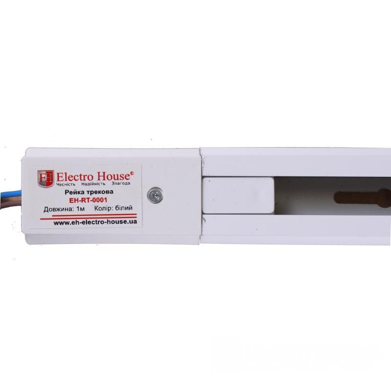 Рейка для трекового світильника 1м біла Одеса - фото 1