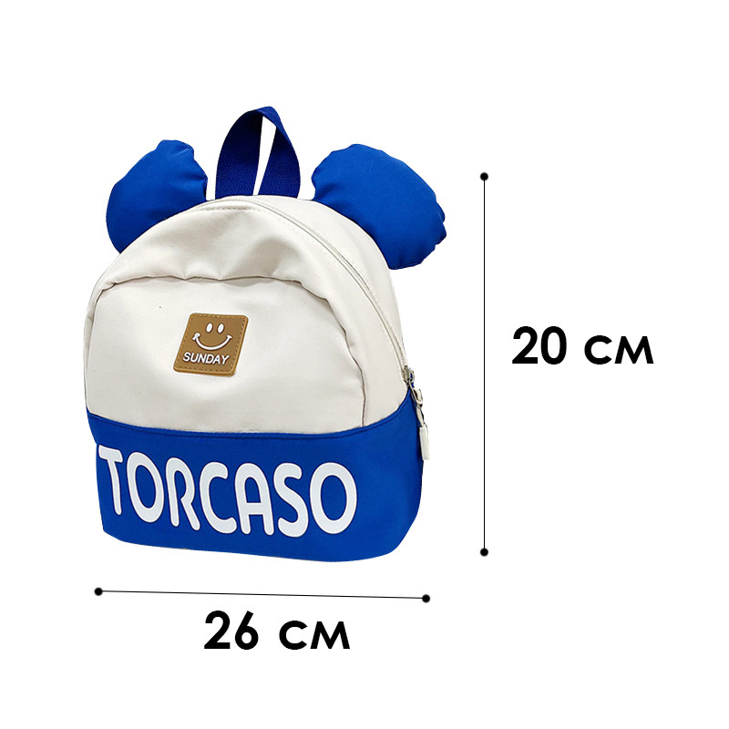 Детский рюкзак TD-620 на одно отделение с ремешком и ушками Blue Киев - изображение 6