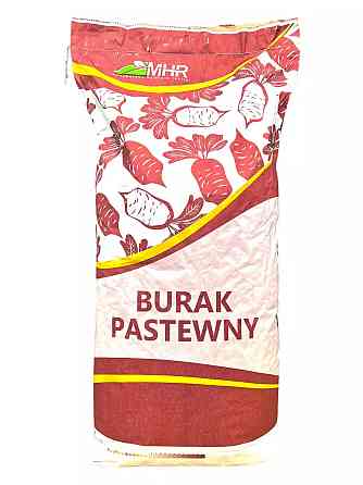 Семена свеклы Рекорд (оригинал) розовый Польша, 15 кг Винница