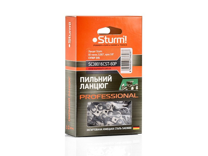 Ланцюг Sturm 60 ланки, 0,063", крок 3/8", серп зуб Sturm SC38016CST-60P (читає опис) Рівне - фото 1