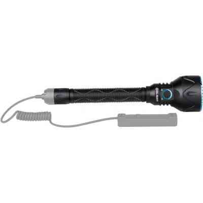 Фонарь Olight Javelot Pro 2 KIT (2370.35.33) Винница