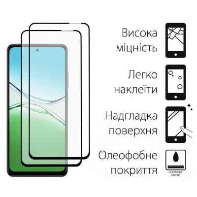 Чохол до мобільного телефона Dengos Oppo A5 4G Case Matte + 2 Glass (Olive Green) (DG-CTG2P-20) Вінниця