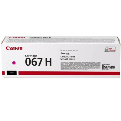 Картридж Canon 067H magenta 2K (5104C002) Винница - изображение 1