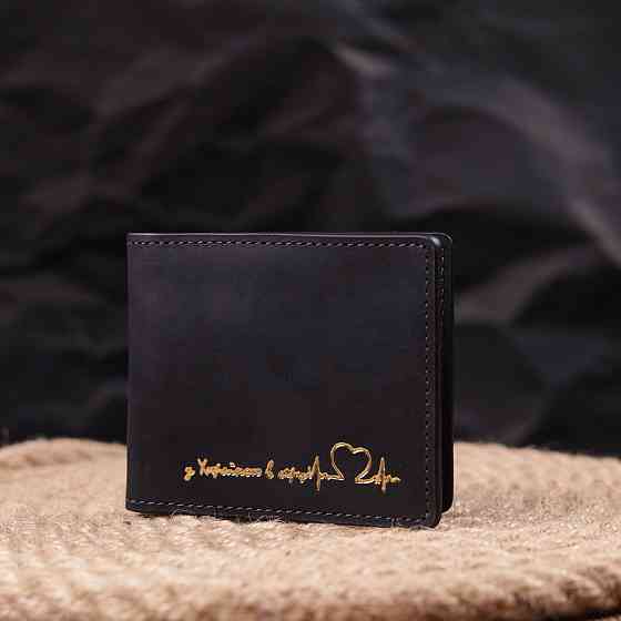 Обкладинка з вінтажної шкіри для посвідчення учасника бойових дій Серце (GRANDE PELLE) Київ