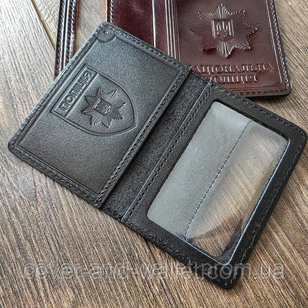 Шкіряна обкладинка на посвідчення НПУ (Національна поліція України) Київ - фото 2
