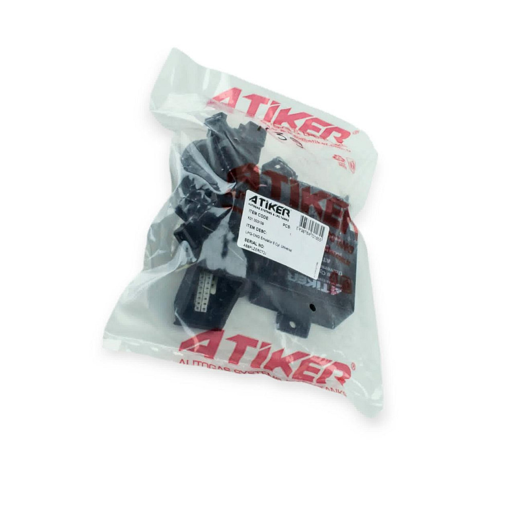 Эмулятор цил. разьем 6 Мукачево - изображение 1