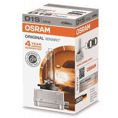 Автолампа Osram ксенонова (OS 66140) Винница