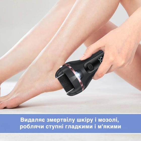 Електрична пемза для ніг OEM T001 3 Вт акумуляторна роликова пилка з LED, 2 швидкості, водонепроникна, набір для педикюру Київ