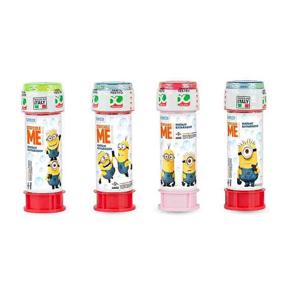 Мильні бульбашки - Посіпаки (60 ml) Дніпро