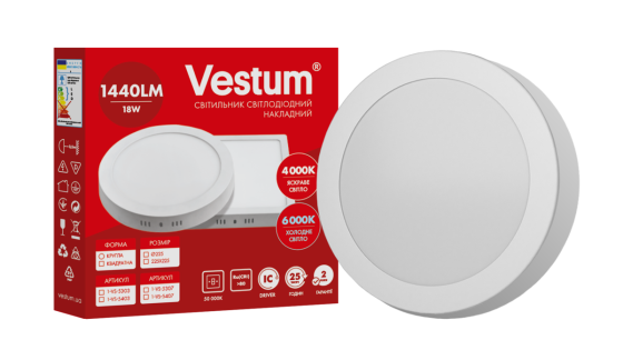 Круглий світлодіодний накладний світильник Vestum 18W 4000K 220V 1-VS-5303 Дніпро